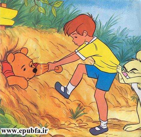 وینی پو، خرس کوچولو -قصه های فانتزی والت دیزنی برای کودکان و خردسالان ایپابفا7 