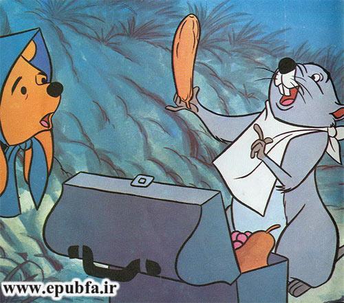 وینی پو، خرس کوچولو -قصه های فانتزی والت دیزنی برای کودکان و خردسالان ایپابفا11