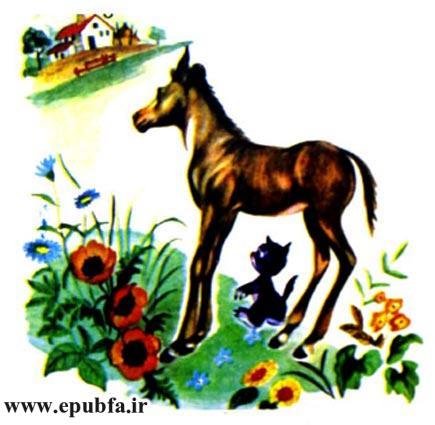 کتاب قصه کودکانه: دوستی اسب و گربه ، از مجموعه داستان های مزرعه حیوانات 4 23