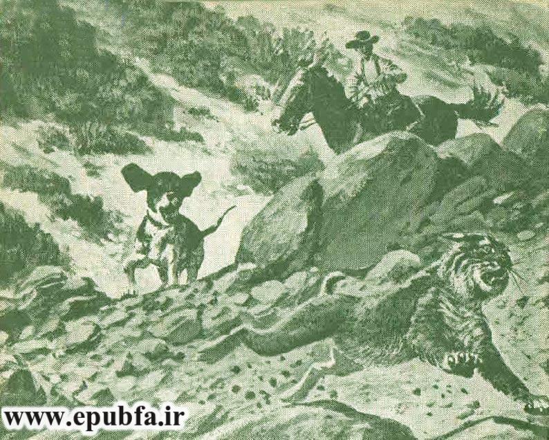 سام وحشی: داستان یک سگ شجاع در سرزمین سرخپوست ها / جلد 37 کتابهای طلایی برای نوجوانان 8