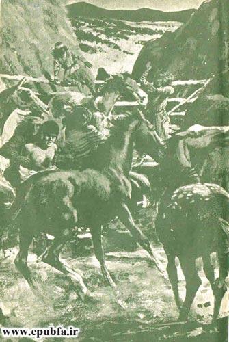 سام وحشی: داستان یک سگ شجاع در سرزمین سرخپوست ها / جلد 37 کتابهای طلایی برای نوجوانان 15