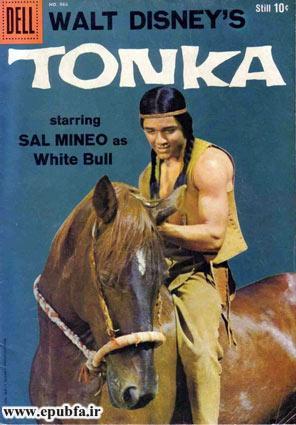 تونکا اسب سرکش - داستان پرهیجان پسری سرخپوست و اسب وحشی در چمنزارهای داکوتا - جلد 40 کتاب های طلایی 9
