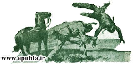 تونکا اسب سرکش - داستان پرهیجان پسری سرخپوست و اسب وحشی در چمنزارهای داکوتا - جلد 40 کتاب های طلایی 11
