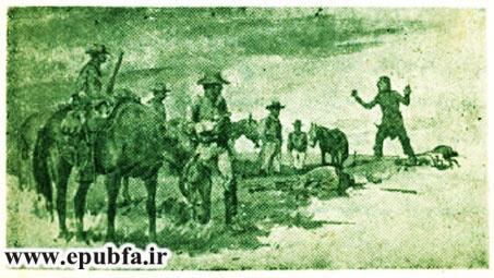 تونکا اسب سرکش - داستان پرهیجان پسری سرخپوست و اسب وحشی در چمنزارهای داکوتا - جلد 40 کتاب های طلایی 17