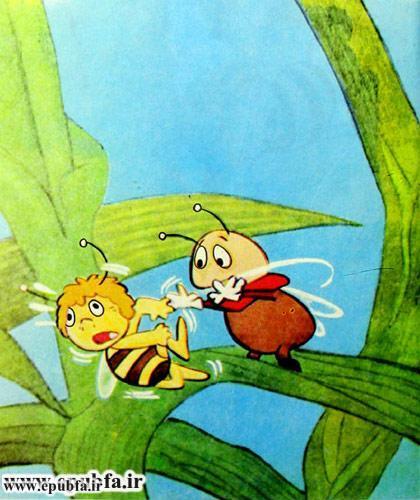 کتاب قصه کودکانه هاچ زنبور عسل، زنبور کوچولو و ماجراهای خطرناك - ایپابفا 12