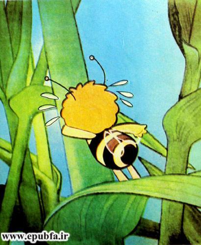 کتاب قصه کودکانه هاچ زنبور عسل، زنبور کوچولو و ماجراهای خطرناك - ایپابفا 15