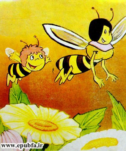 کتاب قصه کودکانه هاچ زنبور عسل، زنبور کوچولو و ماجراهای خطرناك - ایپابفا 16