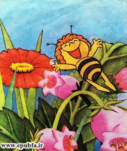 کتاب قصه کودکانه هاچ زنبور عسل، زنبور کوچولو در زندان - ایپابفا 3