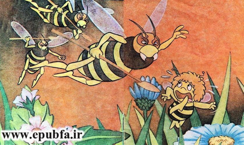 کتاب قصه کودکانه هاچ زنبور عسل، زنبور کوچولو در زندان - ایپابفا 4