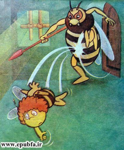 کتاب قصه کودکانه هاچ زنبور عسل، زنبور کوچولو در زندان - ایپابفا 5
