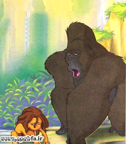 کتاب قصه کودکانه تارزان پسر جنگل برای کودکان و نوجوانان ایپابفا - گوریل عصبانی
