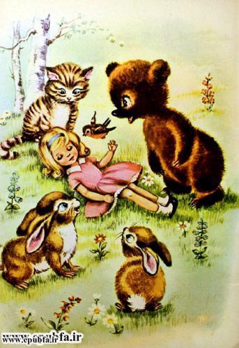 کتاب قصه کودکانه زازا عروسك کوچولو، حیوانات در جستجوی عروسک- ایپابفا 7