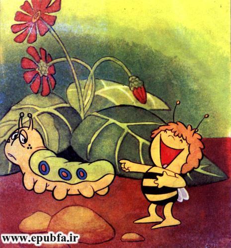 کتاب قصه کودکانه هاچ زنبور عسل، زنبور کوچولو و کرم - ایپابفا 6