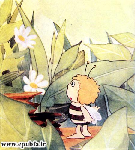 کتاب قصه کودکانه هاچ زنبور عسل، زنبور کوچولو و کرم - ایپابفا 14