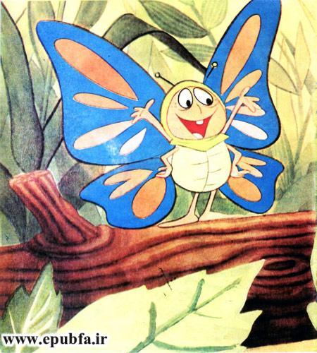کتاب قصه کودکانه هاچ زنبور عسل، زنبور کوچولو و کرم - ایپابفا 14