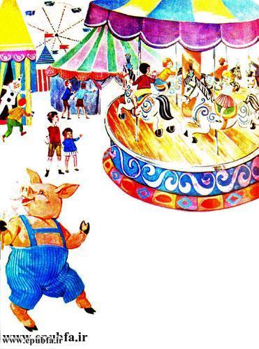 کتاب قصه کودکانه و آموزنده سه بچه خوک کوچولو - آرشیو ایپابفا- بچه خوک در پارک بازی