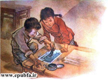 کتاب داستان شب نامه - داستان کودک و نوجوان-داستانی از استقلال جمهوری خلق چین