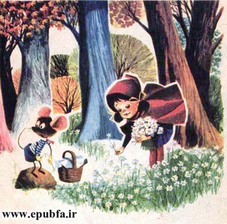 کتاب قصه کودکانه شنل قرمزی و گرگ بدجنس-آرشیو قصه و داستان ایپابفا