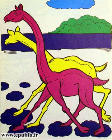 کتاب علمی کودکانه «حیوانات نخستین 3» - ارشیو قصه و داستان ایپابفا