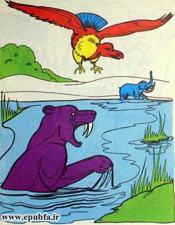 کتاب علمی کودکانه «حیوانات نخستین 4» - ارشیو قصه و داستان ایپابفا