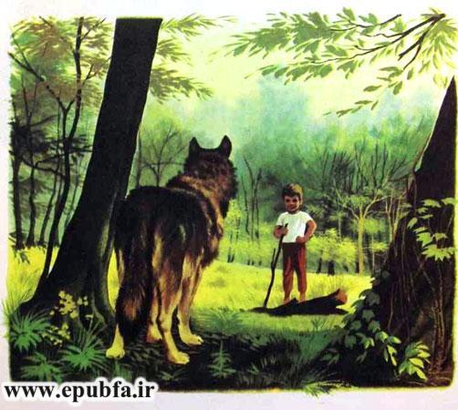 کتاب قصه کودکانه گرگ مهربان-داستان های مصور رنگی برای کودکان- آرشیو ایپابفا