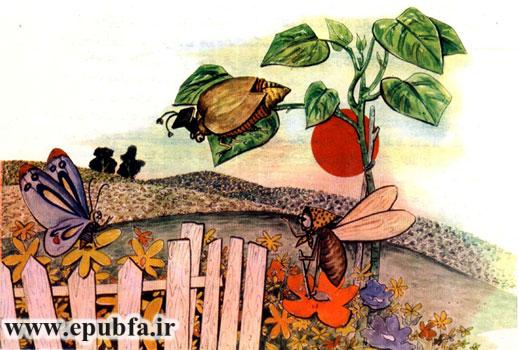 کتاب قصه کودکانه عسلی و رنگین- آموزش پایبندی به قول و وعده و قرارداد-آرشیو قصه و داستان ایپابفا