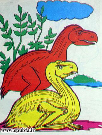 کتاب علمی کودکانه حيوانات نخستین ۱ - اموزش نام دایناسورها به کودکان- ایپابفا