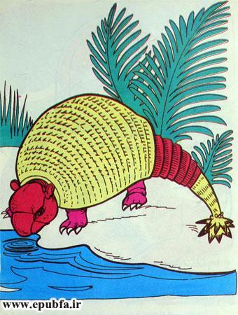 کتاب علمی کودکانه حيوانات نخستین ۱ - اموزش نام دایناسورها به کودکان- ایپابفا