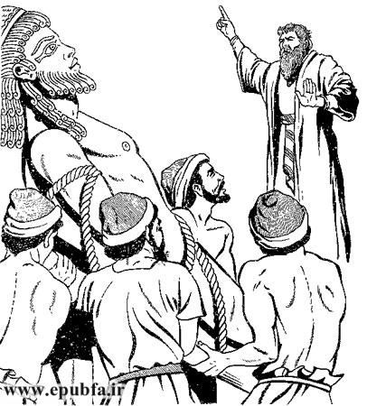 کتاب داستان پیامبری حضرت نوح (ع) در میان قوم خود- ایپابفا آرشیو قصه و داستان قدیمی
