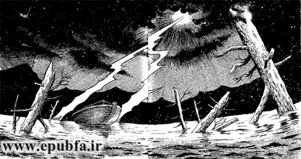 کتاب داستان پیامبری حضرت نوح (ع) در میان قوم خود و طوفان نوح- ایپابفا آرشیو قصه و داستان قدیمی