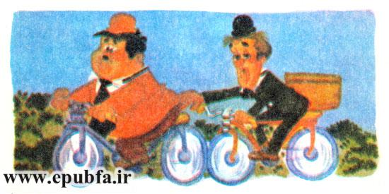 کتاب قصه کودکانه لورل و هاردی: دوچرخه‌سواری - ارشیو قصه وداستان ایپابفا