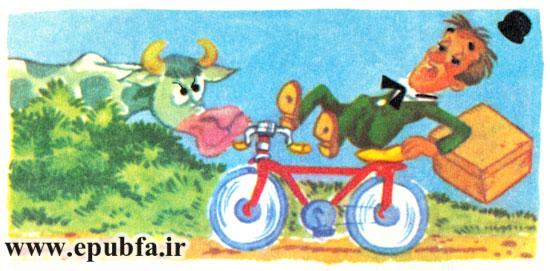 کتاب قصه کودکانه لورل و هاردی: دوچرخه‌سواری - ارشیو قصه وداستان ایپابفا