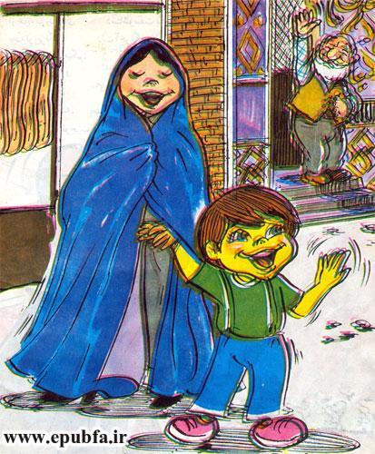 کتاب قصه شعری بچه‌ها، علی کوچولو گم شده-آرشیو قصه و داستان کودکان ایپابفا
