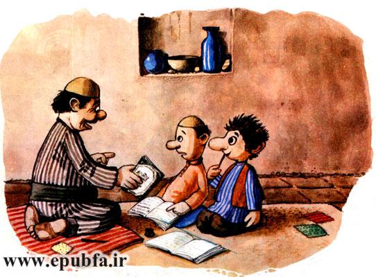 مرد روستایی در حال درس دادن به بچه های خود - قصه کودکانه ایپابفا