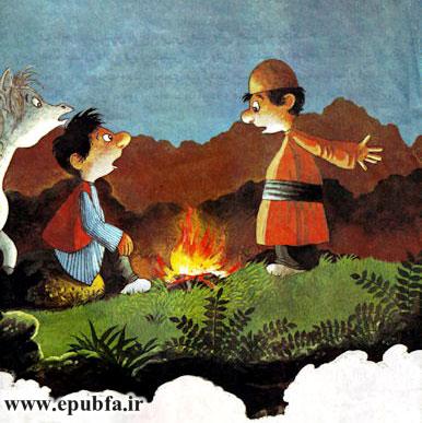 بچه ها در تاریکی دور آتش نشسته اند و حسنی خبر بازداشت بی بی را به نخودی می دهد -قصه کودکانه ایپابفا