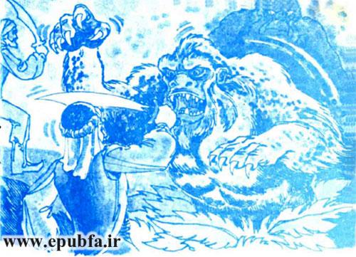 قصه ماجراهای سندباد دریانورد-نبرد با اژدها، گوریل‌های وحشی و غول یک‌چشم -ایپابفا ارشیو قصه و داستان قدیمی