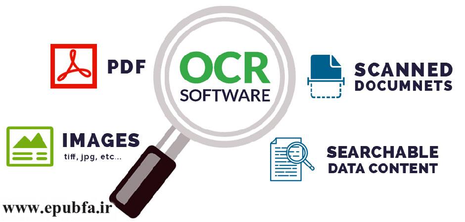 دوره آموزش نویسه‌خوان هوشمند-تبدیل PDF به Word آنلاین- تبدیل عکس به متن-تبدیل تصویر به متن-تعرفه سامانه ocr -ایپابفا ارشیو قصه و داستان