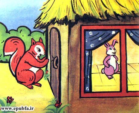 قصه کودکانه و آموزنده«سنجاب و خرگوش» -ارشیو قصه و داستان ایپابفا