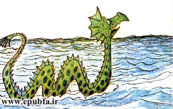 قصه آموزنده کودکانه-«سبزه‌رو: اژدهای غرق نشدنی دریا»- ارشیو قصه و داستان ایپابفا
