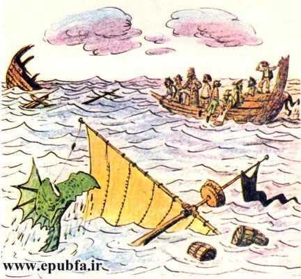 قصه آموزنده کودکانه-«سبزه‌رو: اژدهای غرق نشدنی دریا»- ارشیو قصه و داستان ایپابفا