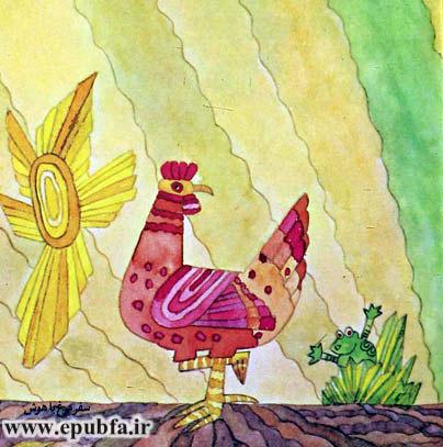 قصه آموزنده «سفر مرغ باهوش» برای کودکان-نویسنده: کمال القلش-ایپابفا
