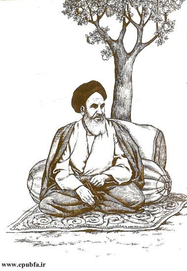 امام خمینی زیر درخت سیب در فرانسه