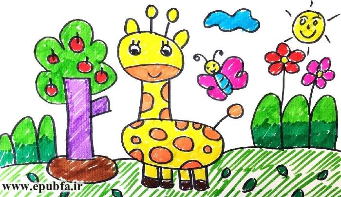 مفهوم نقاشی کودکان نقاشی زبان کودک است. حیوانات