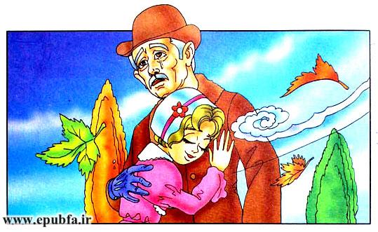 آقای ویلفران درحالی‌که صورت نوه عزیزش «پرین» را به سینه می‌فشرد، باران اشک از چشمانش می‌بارید. 