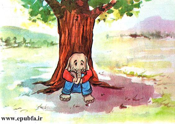 آن روز گذشت به‌سختی-♫♪♫- نشست زیر درختی
