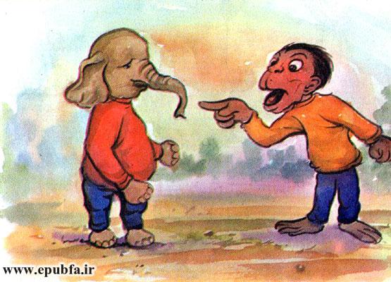 فیل و میمون هرکس که باشه تنبل-♫♪♫- جایش نباشه جنگل