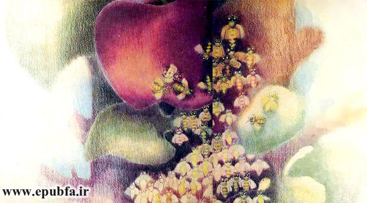 ملکه زنبورها به‌طرف شاخه‌ی درخت سیبی پرواز کرد و روی آن نشست