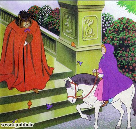 گوریل گفت: «می‌توانی اسب مرا برداری و به خانه‌ات بروی و پدرت را ببینی.»