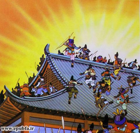 گروه بزرگی از سربازان امپراتور -که همه مسلح و آماده دفاع بودند- مثل دیواری بزرگ، دور خانه پیرمرد حلقه زدند