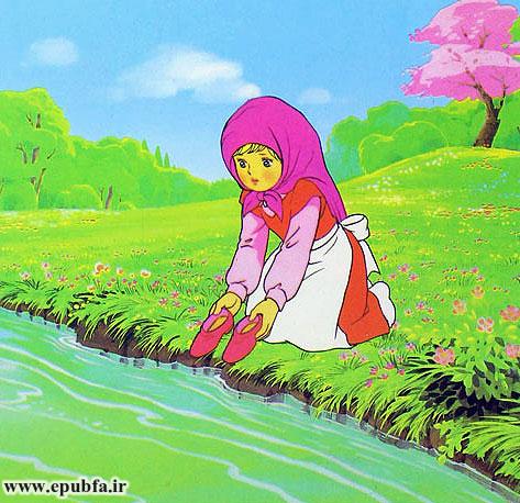 گیلدا با ناراحتی به کنار رودخانه رفت و گفت: «ای رودخانه مهربان! من کفش‌هایم را به تو می‌دهم